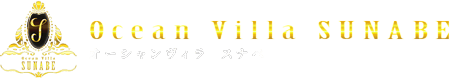 オーシャンヴィラ スナベ